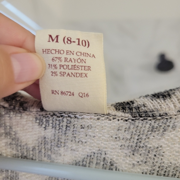 Cardigan - Picture 5 of 5